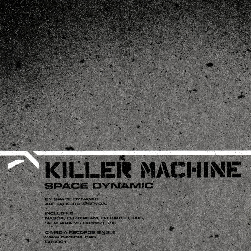 Killer Machine (SPYDA Remix)