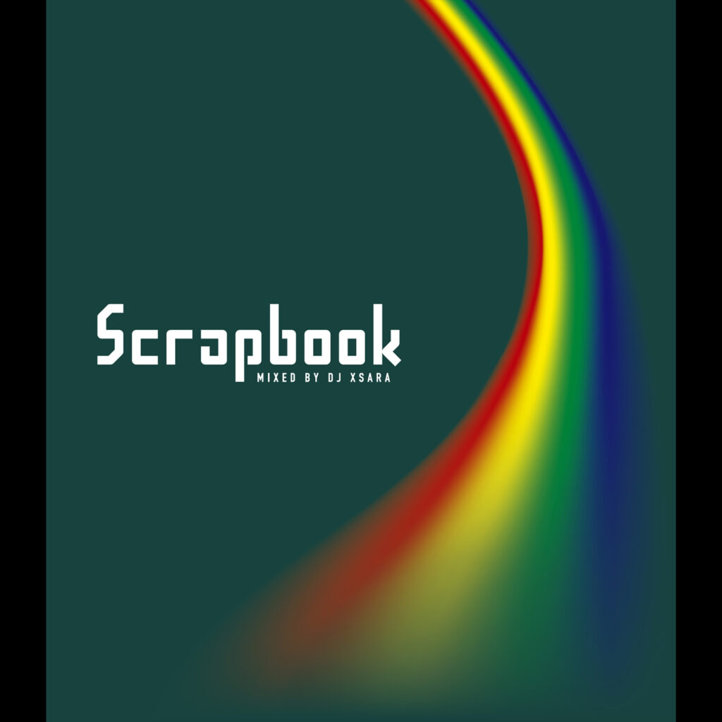 BIOSPHERE (Scrapbook version)