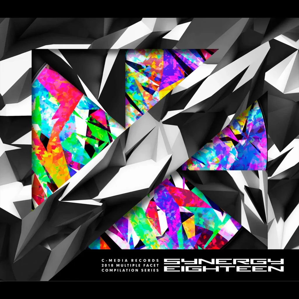 Gateway (SPYDA TL Mix)
