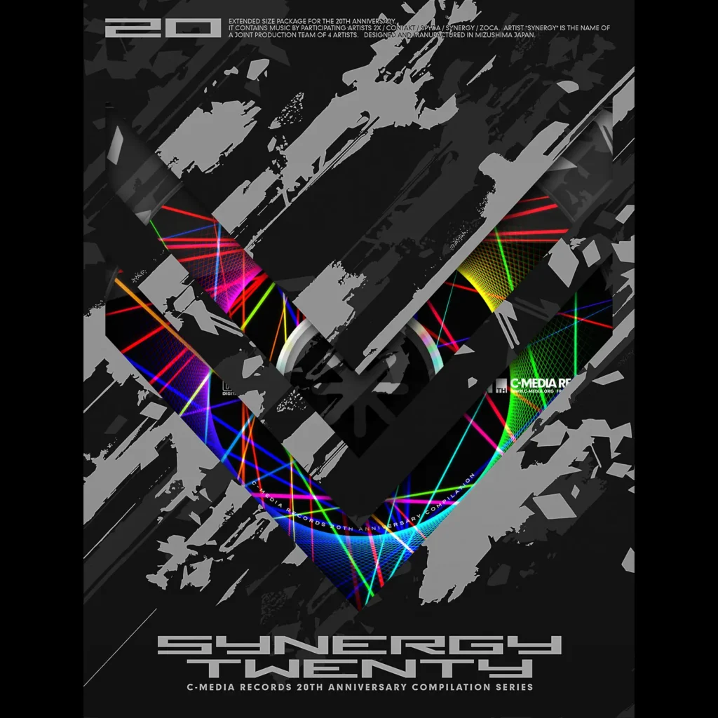 LIGHTSPEED (zoca Remix)